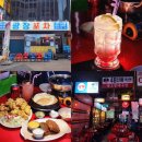 광장포차 | 대전 둔산동 광장포차 후기｜수요일 50% 할인 술집! 시그니처메뉴 칠리스통모짜스틱 맛있어요.