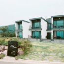 남해프리그펜션 이미지