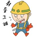 반포대로39길 73 이미지