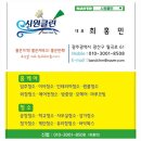 봉선중길 이미지