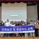 북삼중학교 경북신문