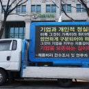 유한양행 창업주 유 이미지