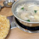 효담칼국수 닭한마리 이미지