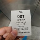 베스트아이들병원 | 베스트아이들 병원 입원, 베스트아이들병원 오픈런, 동탄베스트아이들병원 후기, 동탄 베스트아이들병원...