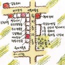 형제청과물