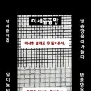 둥지원 이미지
