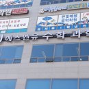 SNU수학 전문 이미지