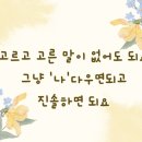 골드루시음악학원