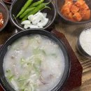본래순대 함양상림점 이미지