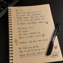 백석현대아파트 | 피규어샵 창업 후 천안광고 진행하면서 느낀 솔직한 변화 후기