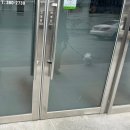 담양군 반려유기동물 공공진료소 이미지