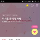 카페오픈24 이미지