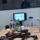 족보잇는국밥 이미지