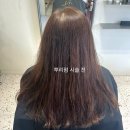 아이민헤어 이미지