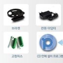 펫츠매일