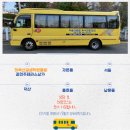 글샘학원 이미지