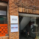 이오이오스튜디오 이미지