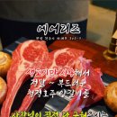 하대동305 이미지