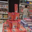 코리아파크 | 용산 아이파크몰 코리아보드게임즈 보드게임 팝업 방문 후기 및 구매 정보