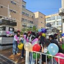 호암초교 이미지