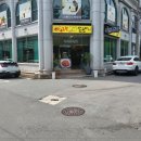 아구듬뿍알곤마니순천점 이미지