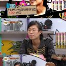 연남동 덤앤더머 카카오 검색결과