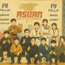 온주짓수
