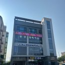 울산 삼남읍 언양 기구 맛집 24시 헬스장 추천 모토짐 언양점