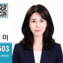 강릉자이부동산공인중개사사무소 네이버블로그