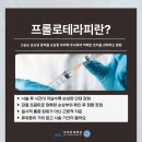 김포연세병원 이미지