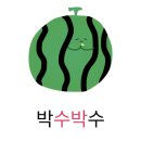 카페 레브 이미지