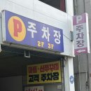 상무버들로40번길L 네이버블로그