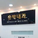 화도로 66 이미지