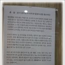 한전아트센터 이미지