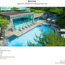 we호텔 제주 슈페리어트윈 조식, 제주도 호캉스 호텔 추천