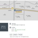 신방화역6번출구 이미지