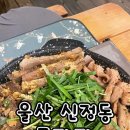 봉월로L 네이버블로그