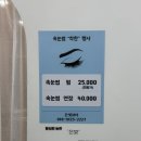 은빛뷰티샵