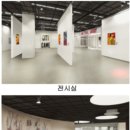 관악아트홀 이미지