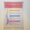 경희서동한의원 이미지