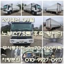 대우상사 이미지