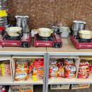 산막공단북9길 이미지