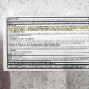 문산 종로약국 이미지