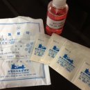 광명시티동물병원 이미지