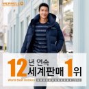 케이스위스.르까프.머렐