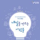 케이에스엔지니어링주 이미지