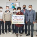 석문면사무소 이미지