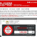 농심제분 이미지