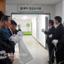 참새미작은도서관 이미지