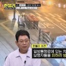 시청역 이미지